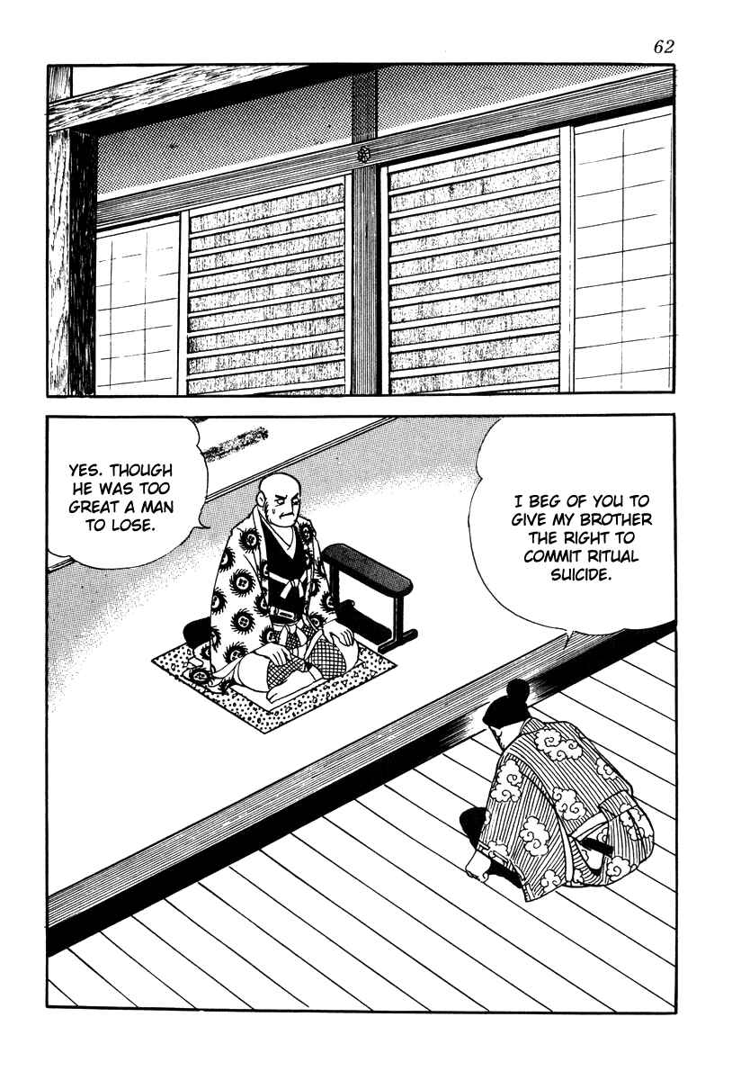 Page 32 Chapter 64 Takeda Shingen
