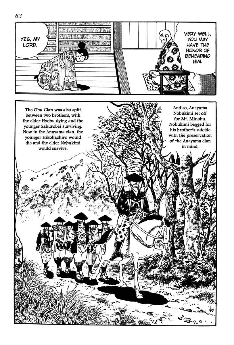 Page 33 Chapter 64 Takeda Shingen