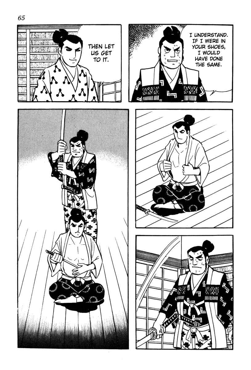 Page 35 Chapter 64 Takeda Shingen