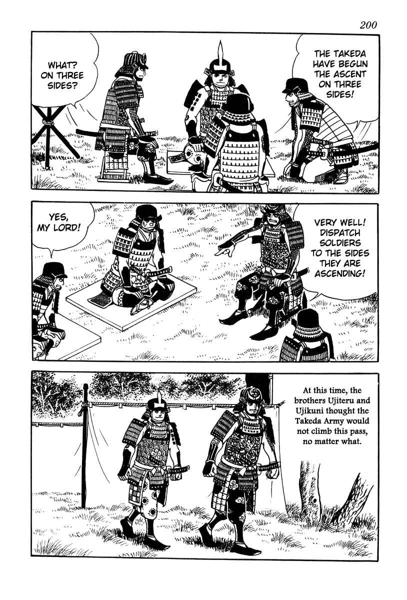 Page 10 Chapter 70 Takeda Shingen