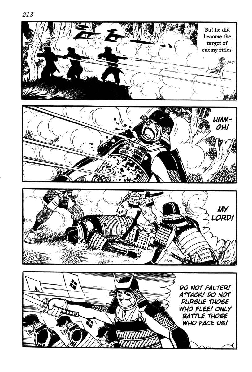 Page 23 Chapter 70 Takeda Shingen