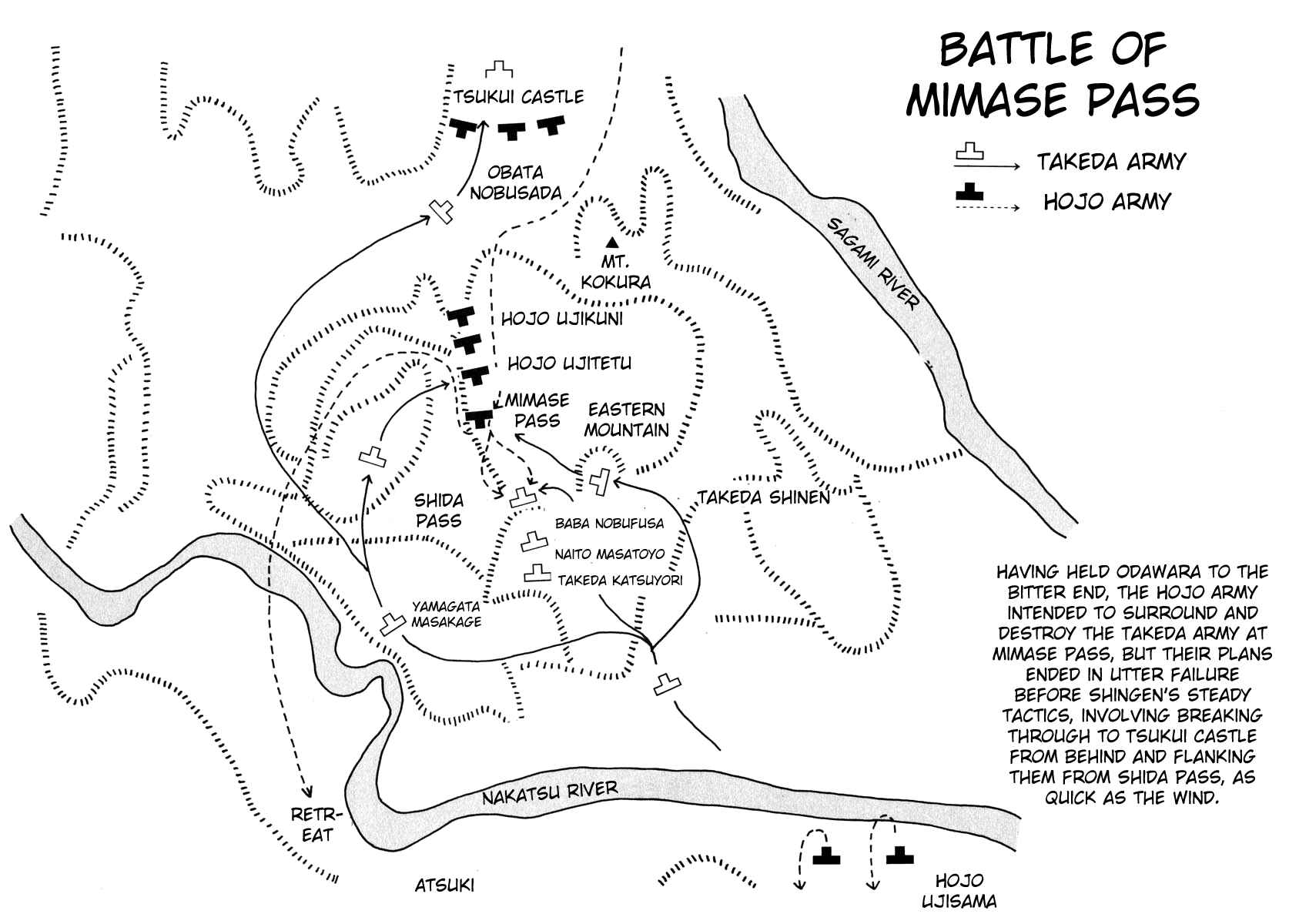 Page 43 Chapter 70 Takeda Shingen