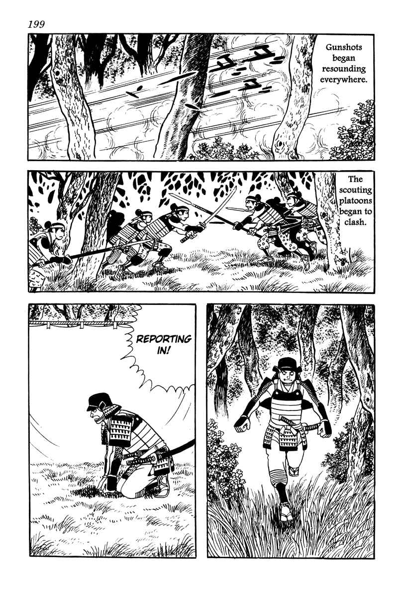 Page 9 Chapter 70 Takeda Shingen