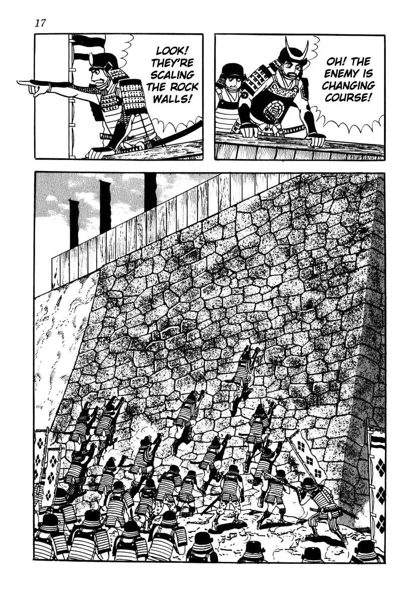 Page 20 Chapter 63 Takeda Shingen