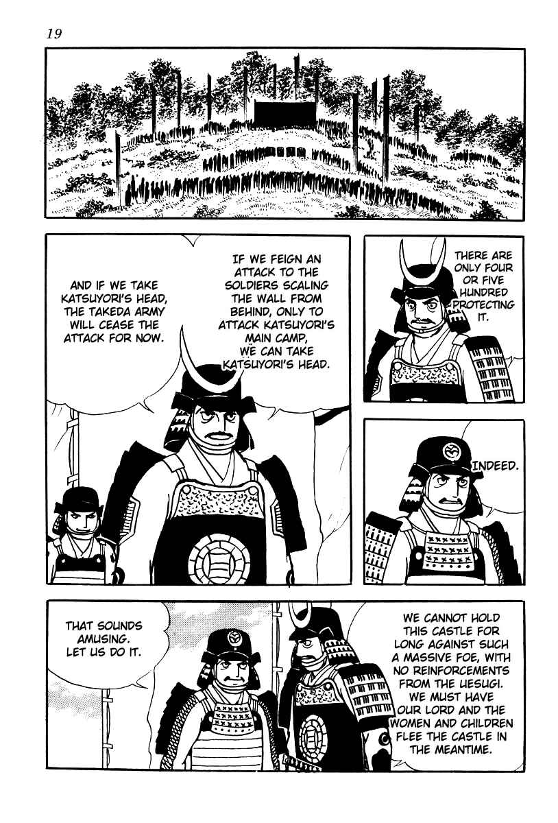 Page 22 Chapter 63 Takeda Shingen