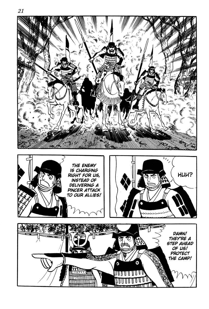 Page 24 Chapter 63 Takeda Shingen