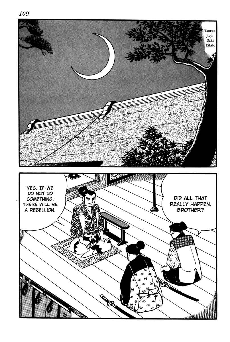 Page 17 Chapter 5 Takeda Shingen