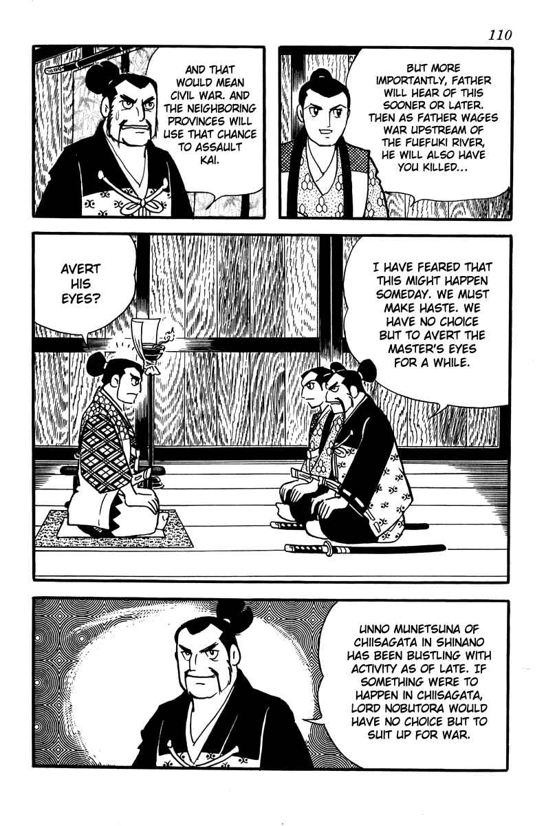 Page 18 Chapter 5 Takeda Shingen