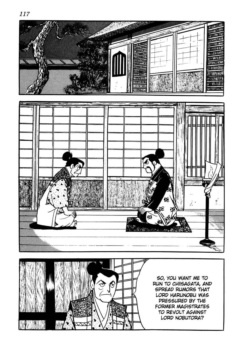 Page 25 Chapter 5 Takeda Shingen