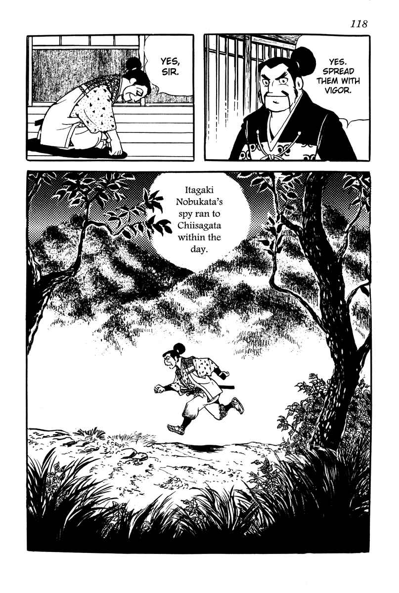Page 26 Chapter 5 Takeda Shingen