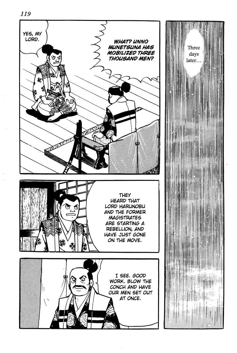 Page 27 Chapter 5 Takeda Shingen