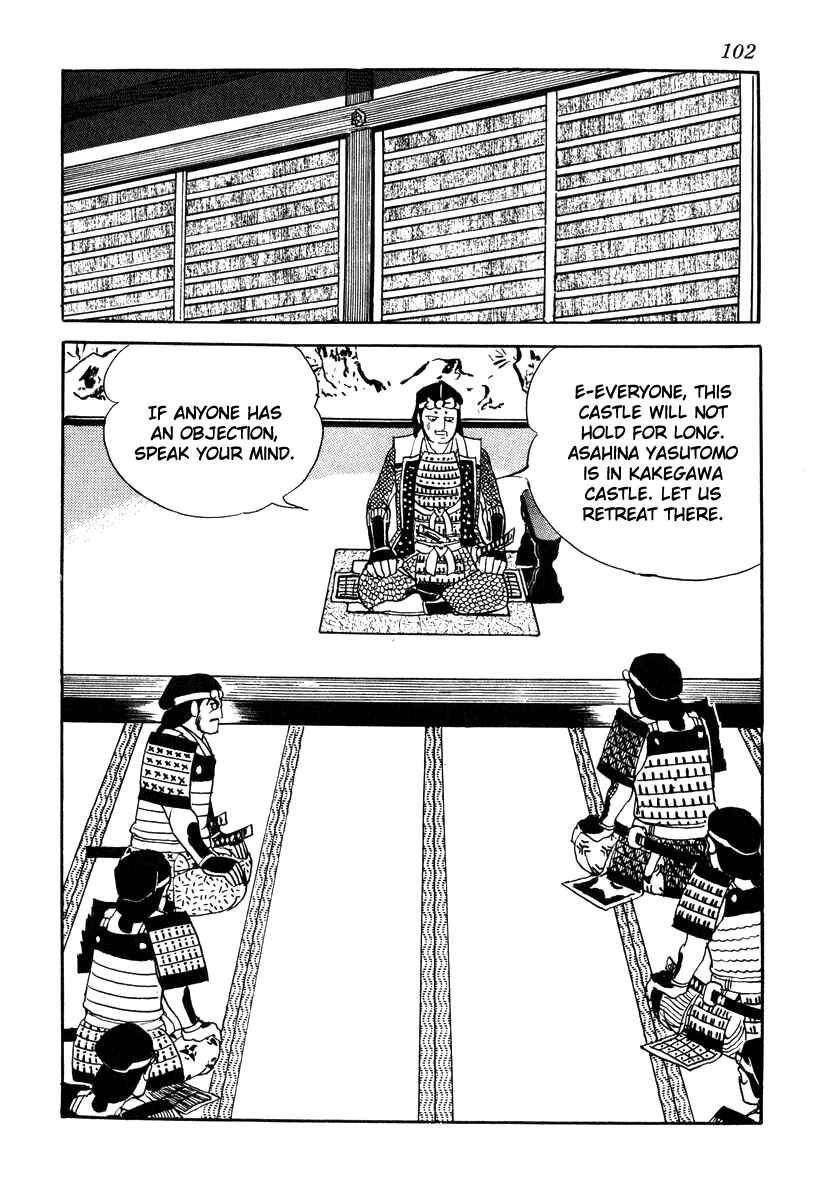 Page 22 Chapter 66 Takeda Shingen