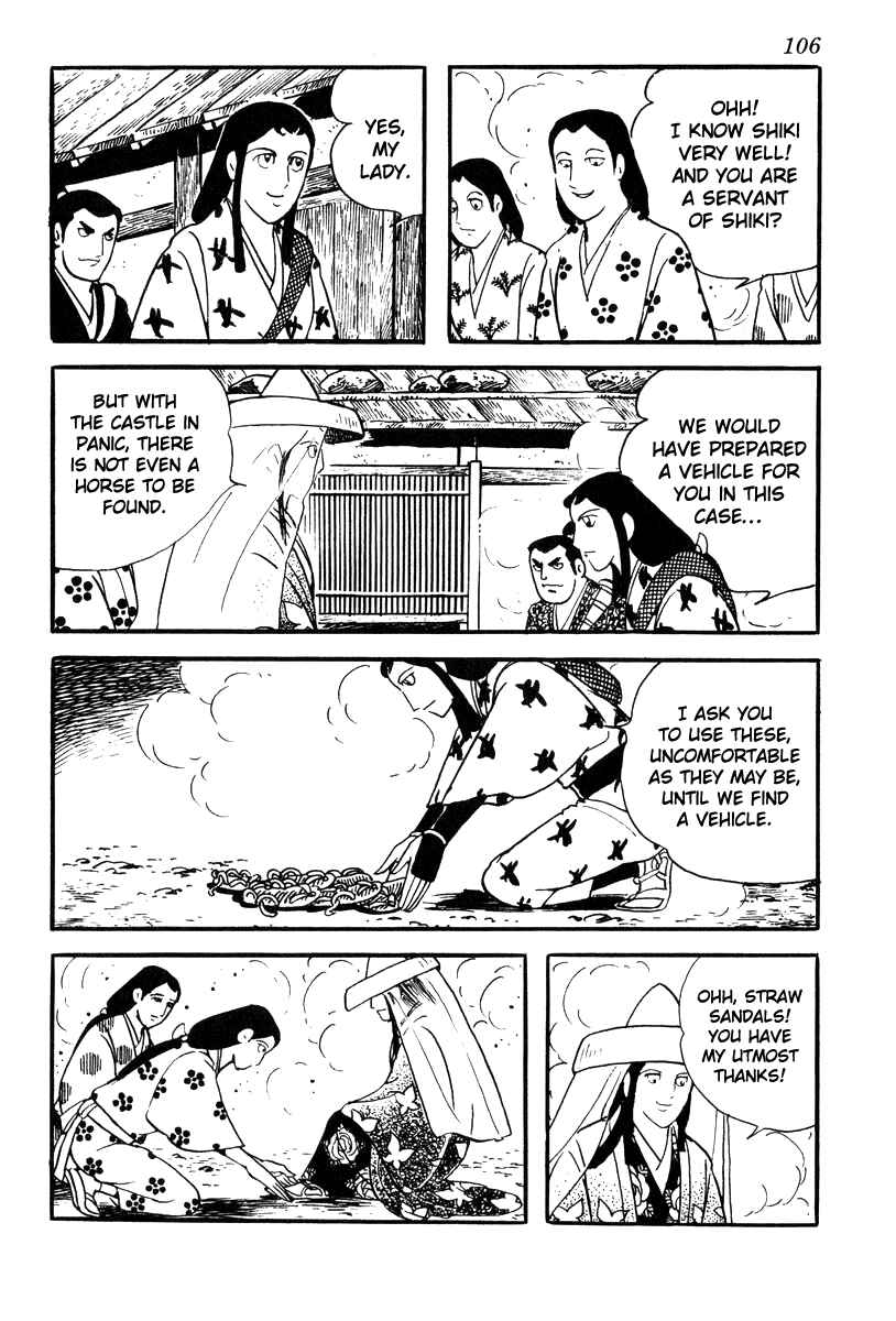 Page 26 Chapter 66 Takeda Shingen