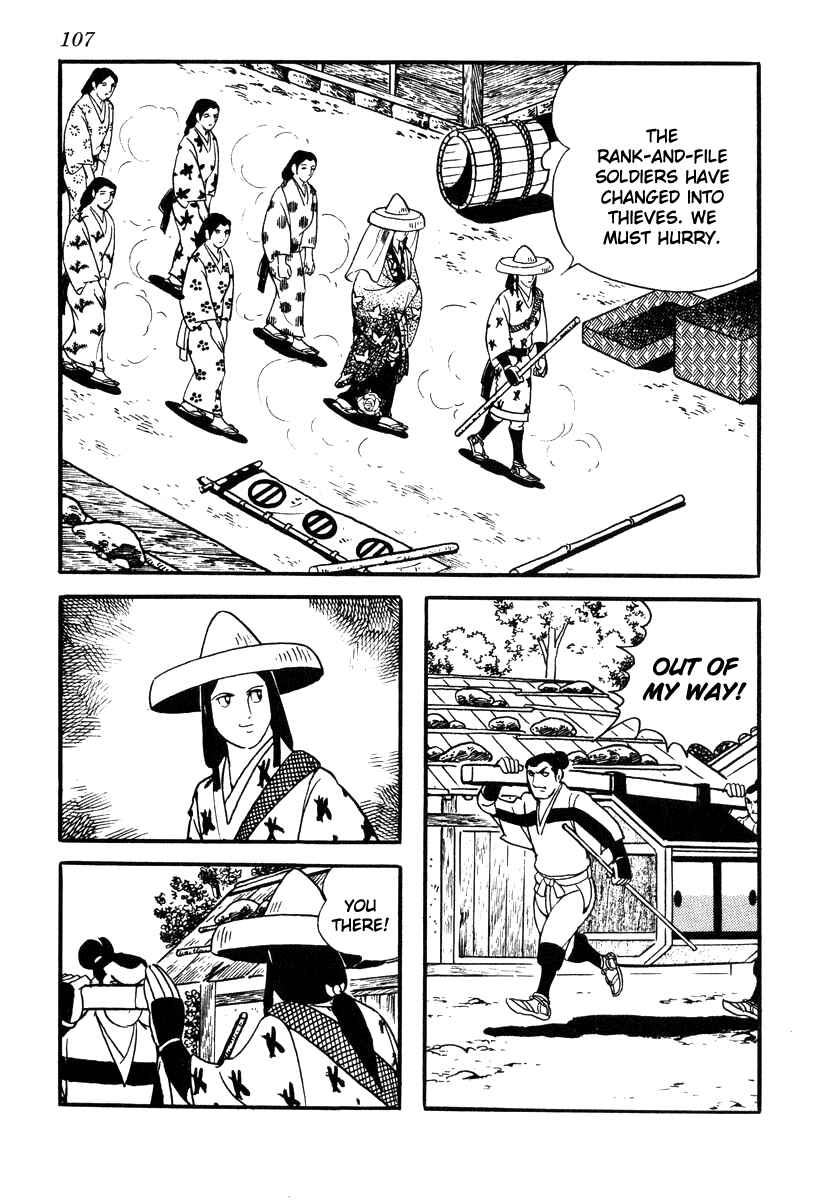 Page 27 Chapter 66 Takeda Shingen