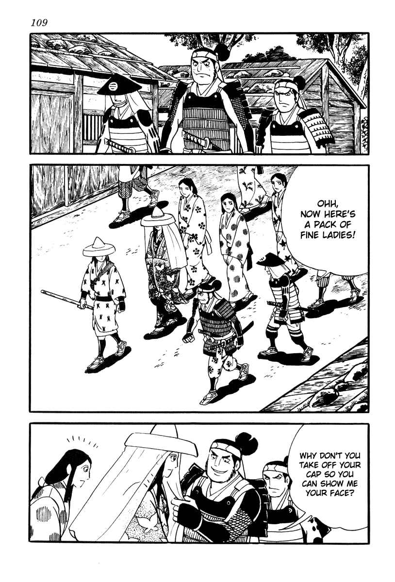 Page 29 Chapter 66 Takeda Shingen