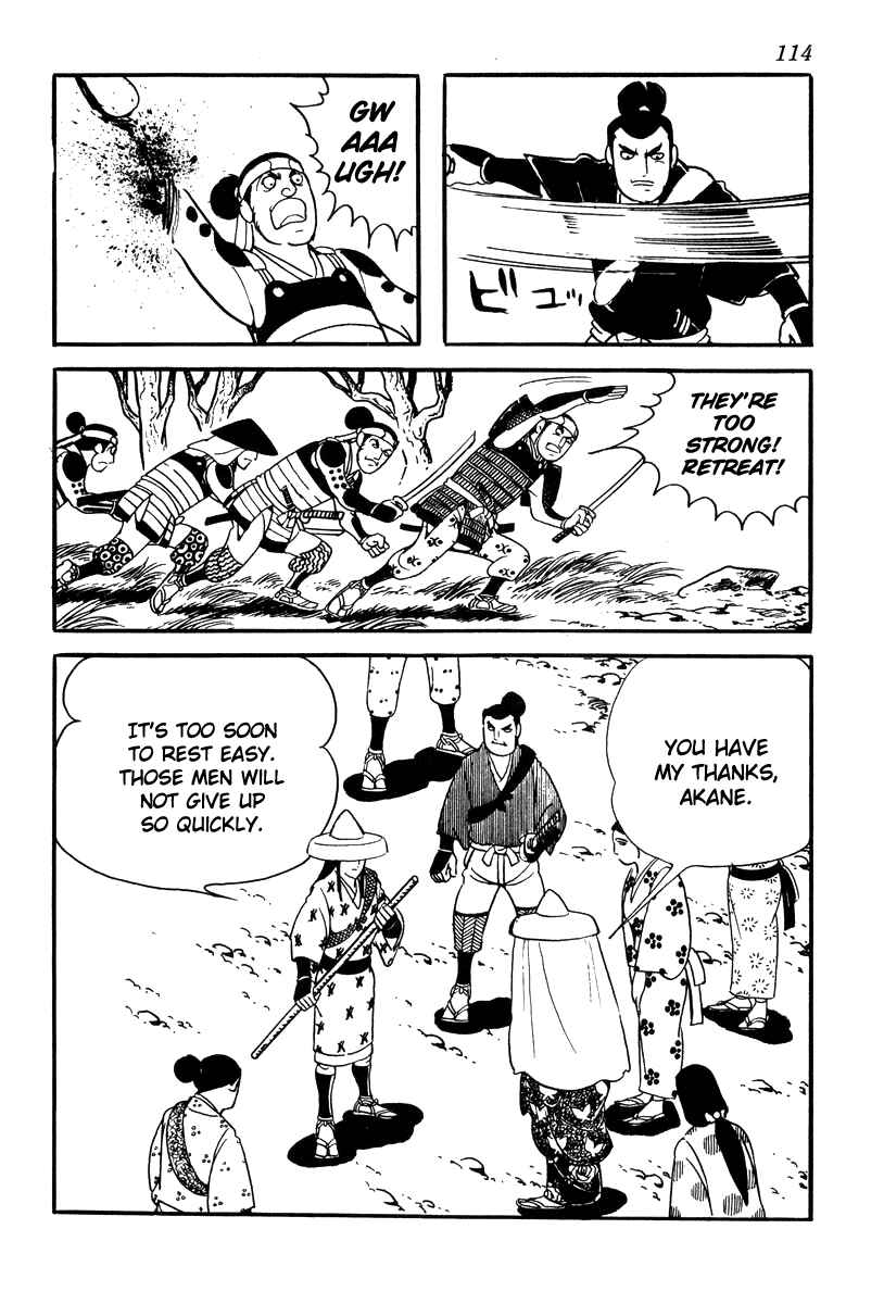 Page 34 Chapter 66 Takeda Shingen