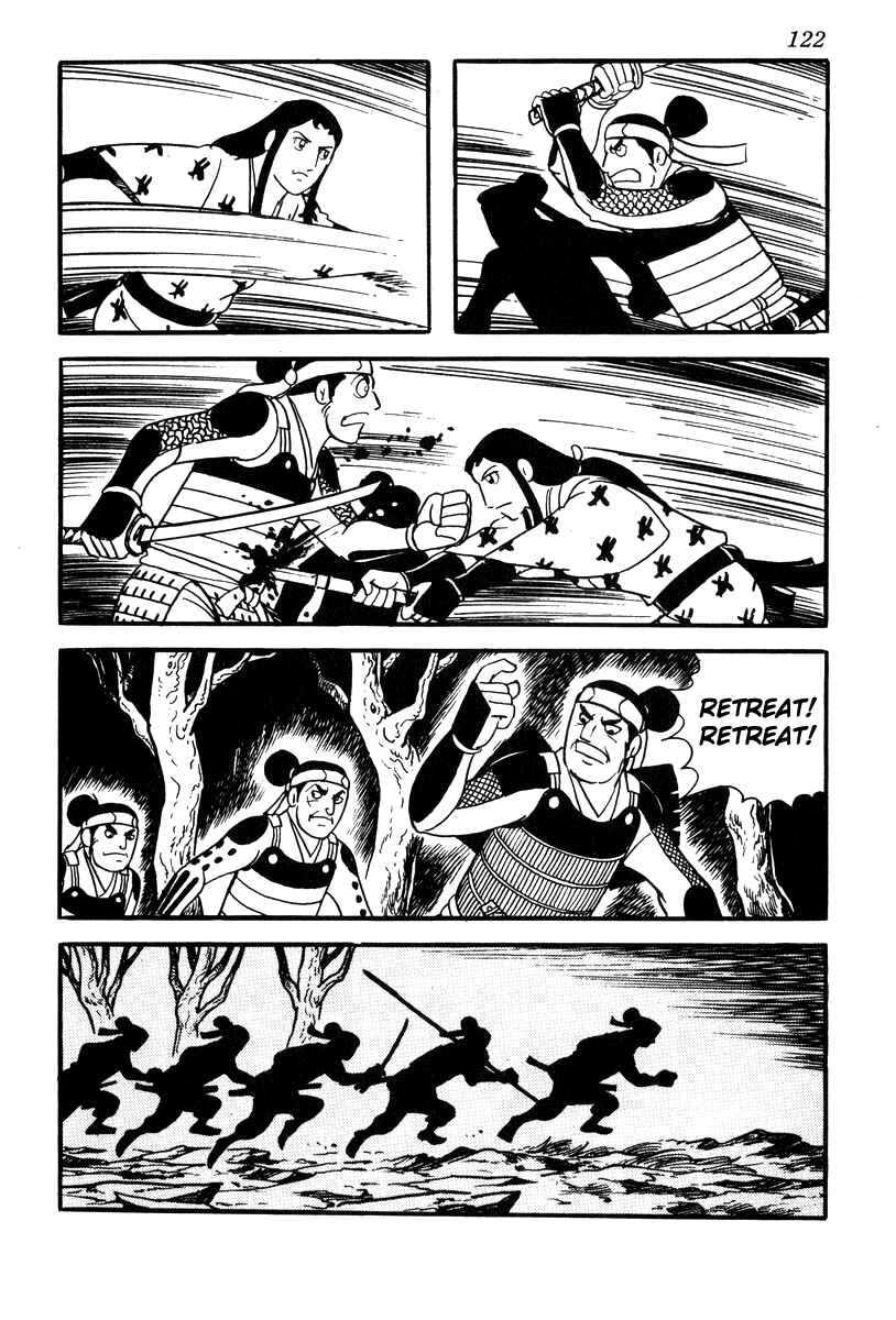 Page 42 Chapter 66 Takeda Shingen