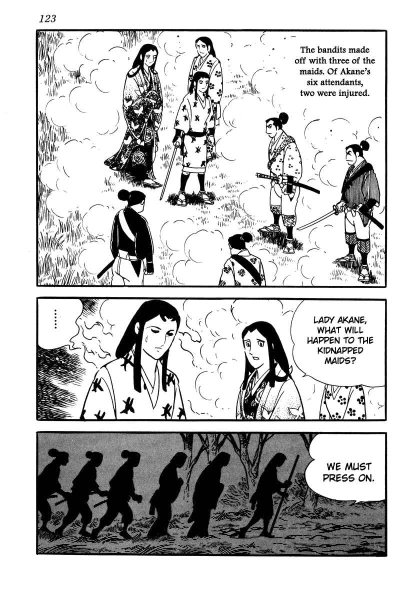 Page 43 Chapter 66 Takeda Shingen