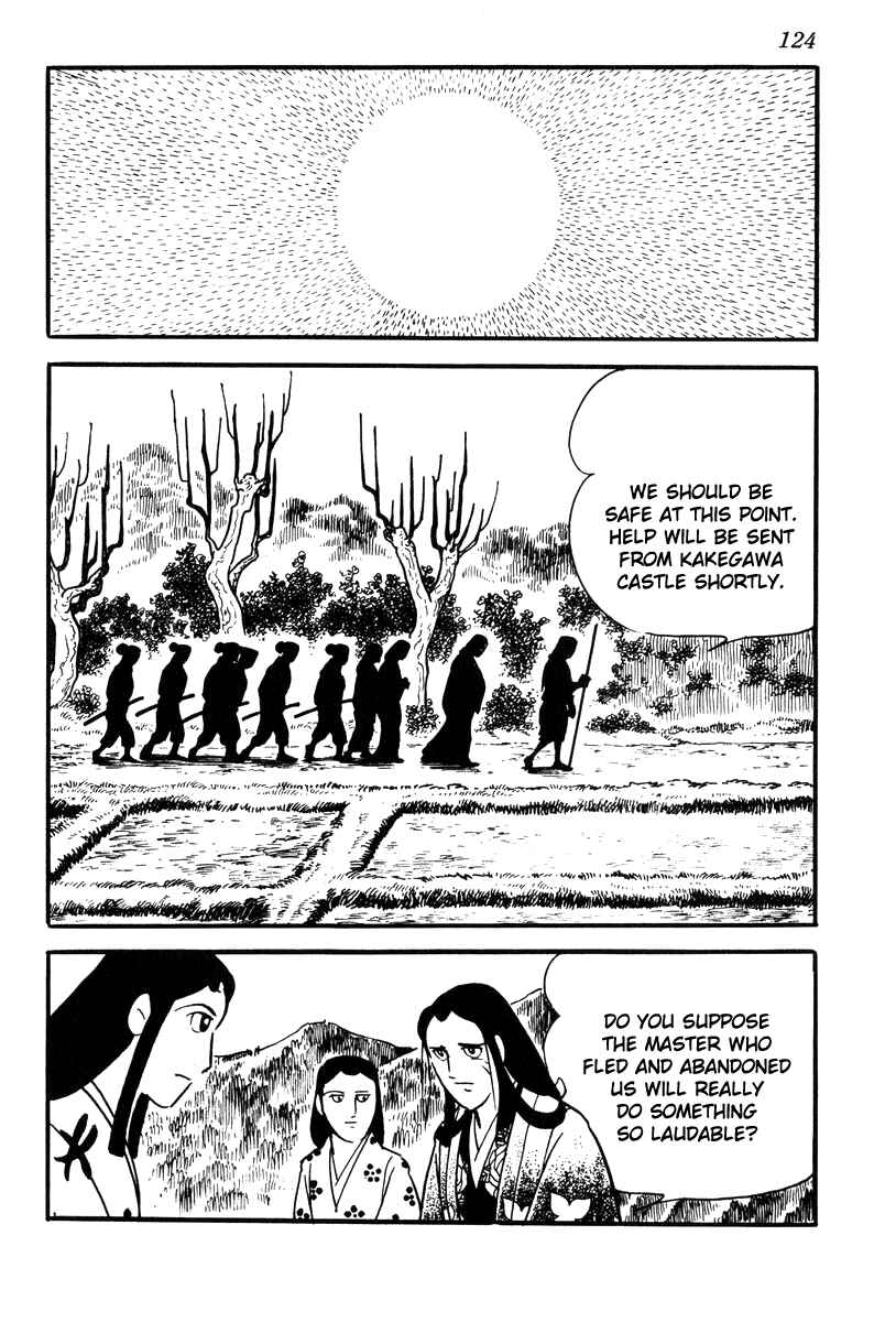 Page 44 Chapter 66 Takeda Shingen