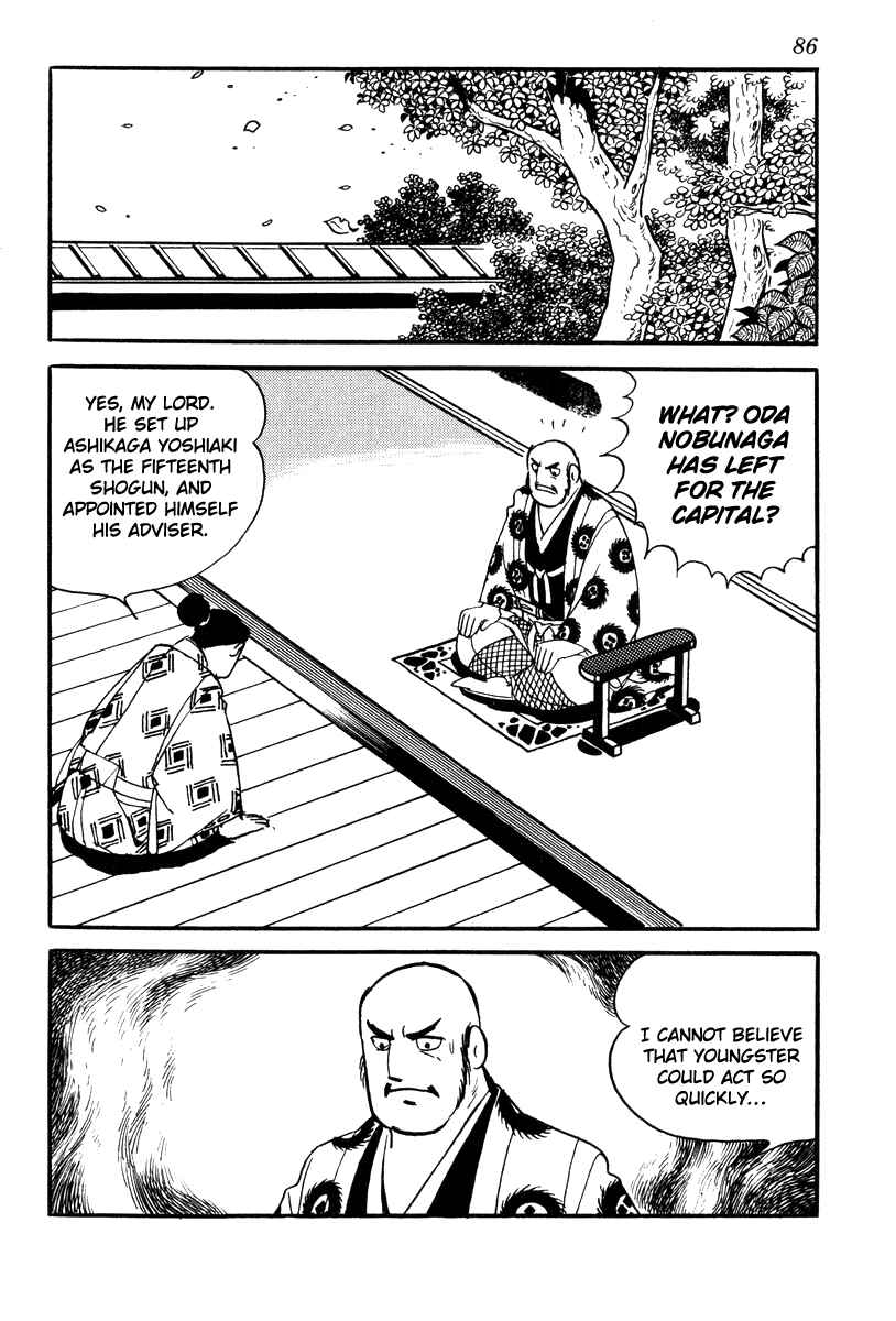 Page 6 Chapter 66 Takeda Shingen
