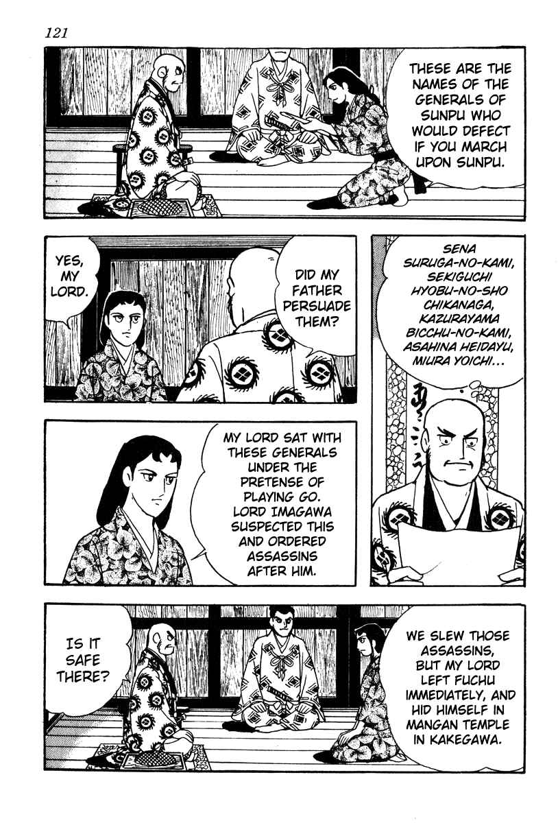 Page 11 Chapter 58 Takeda Shingen