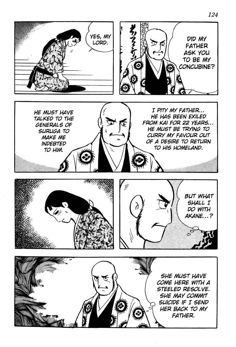 Page 14 Chapter 58 Takeda Shingen