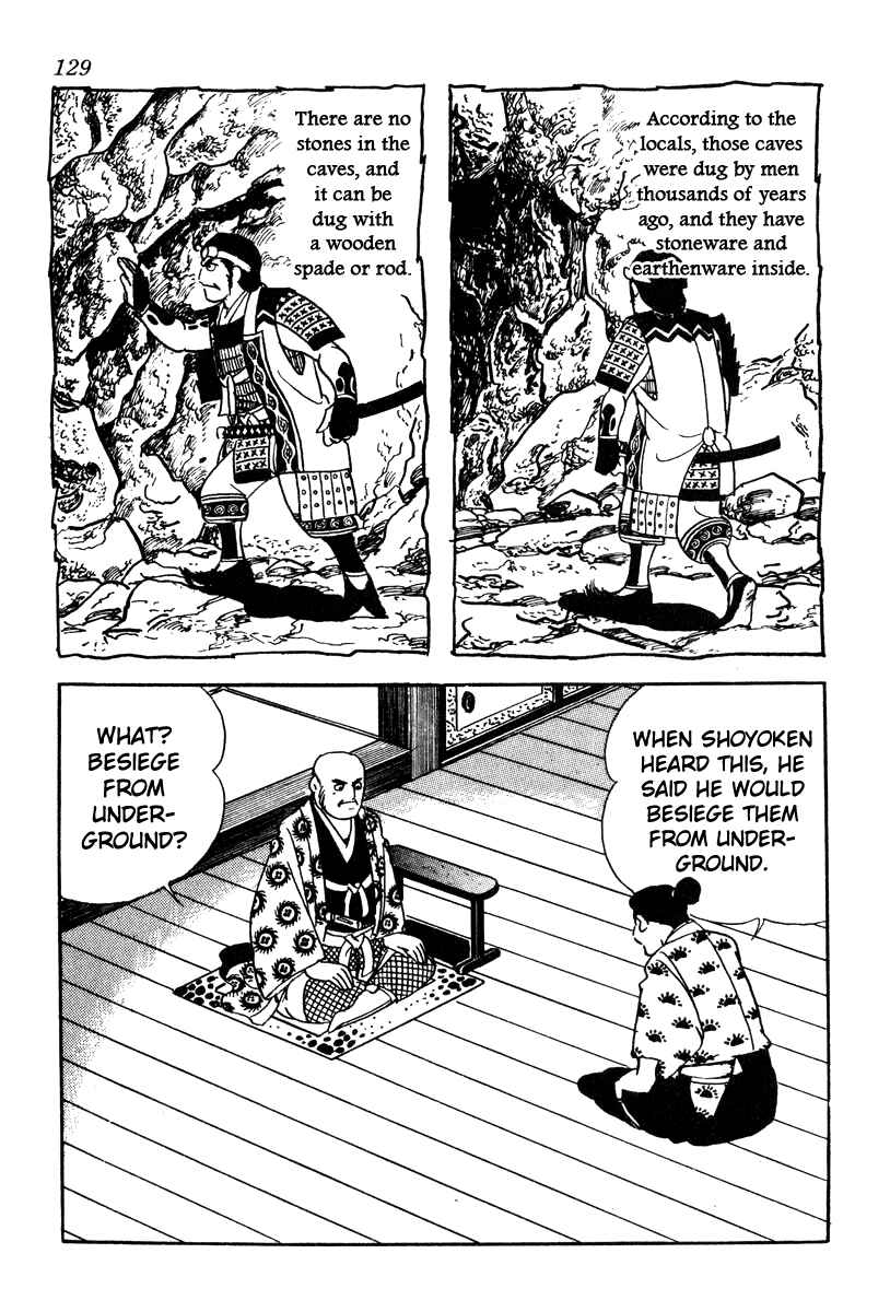Page 19 Chapter 58 Takeda Shingen