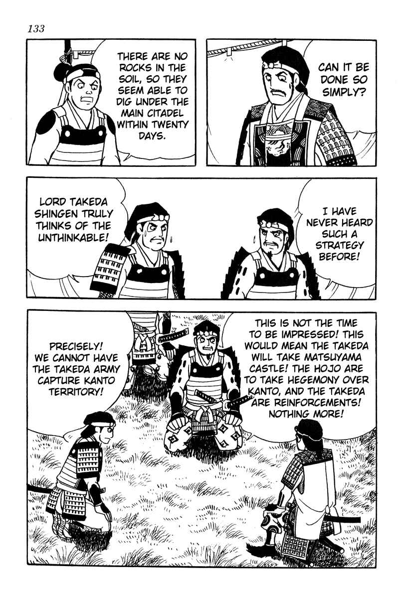 Page 23 Chapter 58 Takeda Shingen