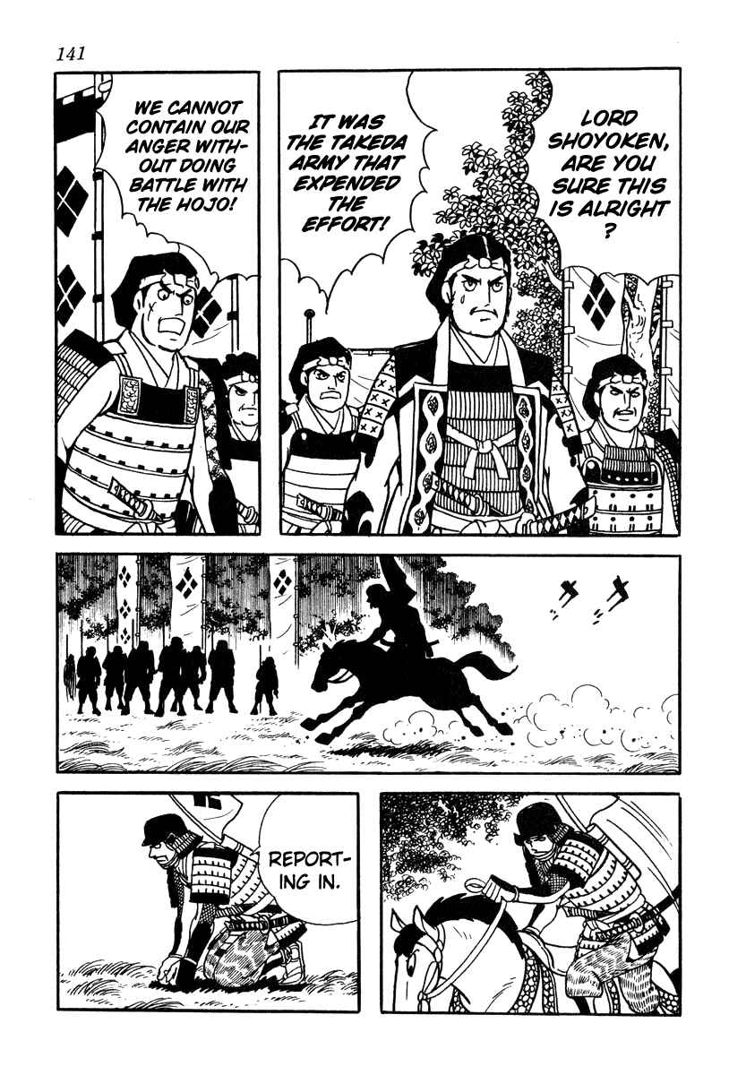 Page 31 Chapter 58 Takeda Shingen