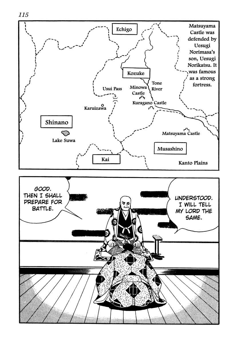Page 5 Chapter 58 Takeda Shingen