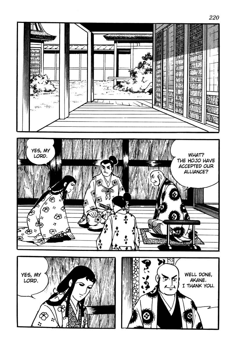 Page 10 Chapter 79 Takeda Shingen