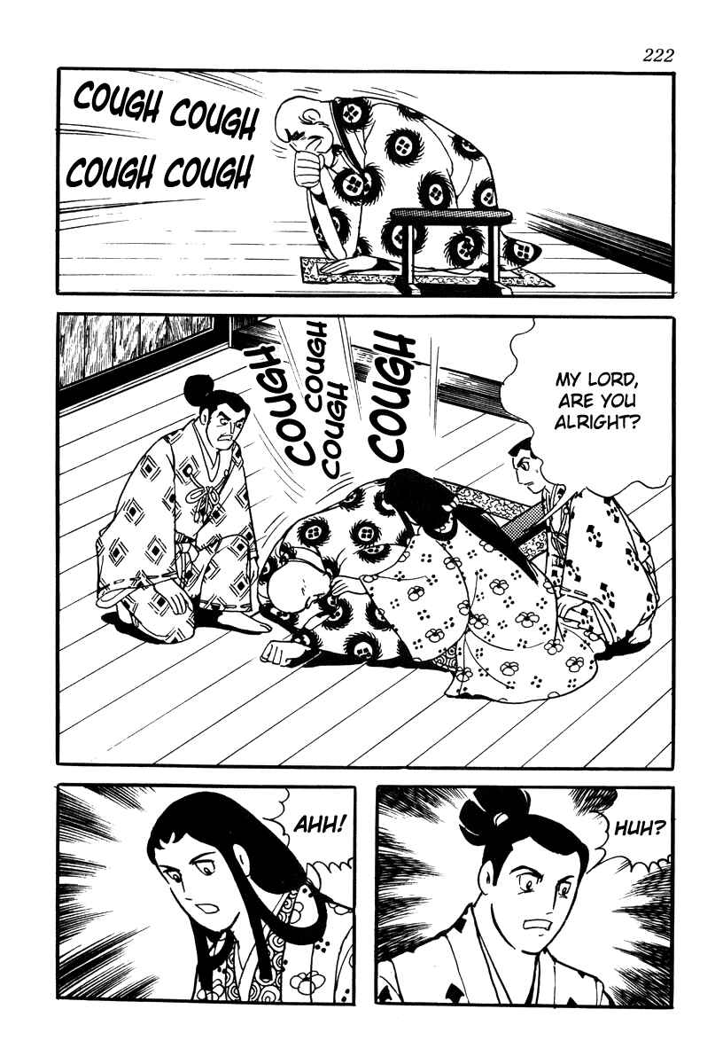 Page 12 Chapter 79 Takeda Shingen