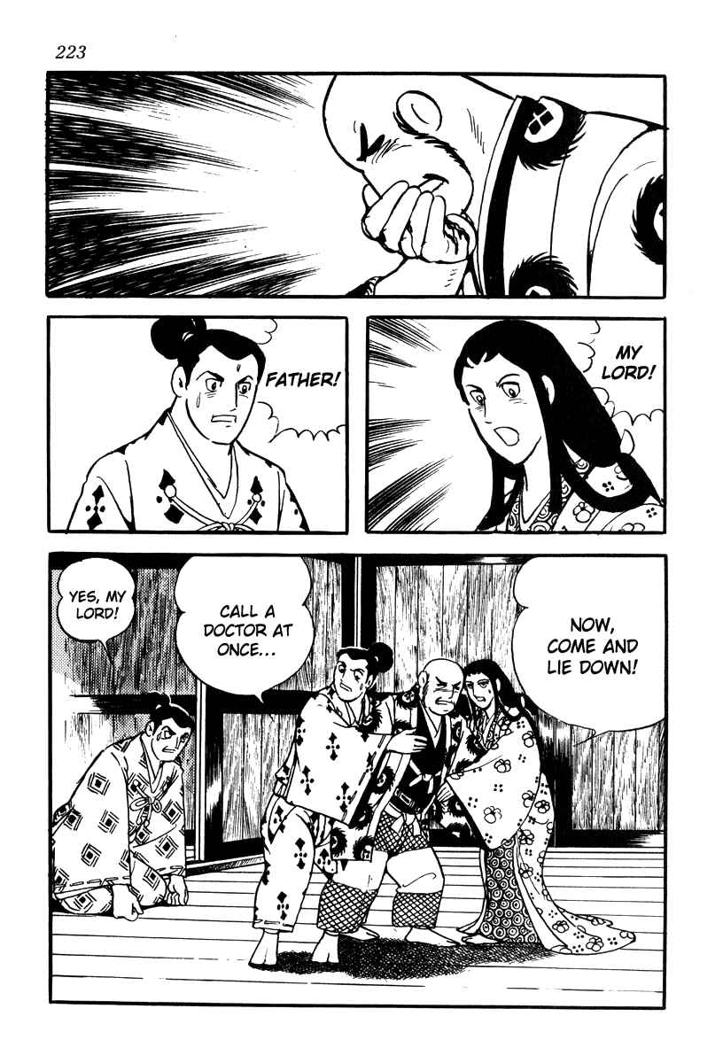 Page 13 Chapter 79 Takeda Shingen