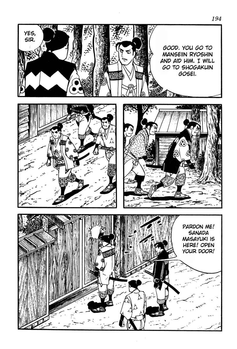 Page 10 Chapter 78 Takeda Shingen
