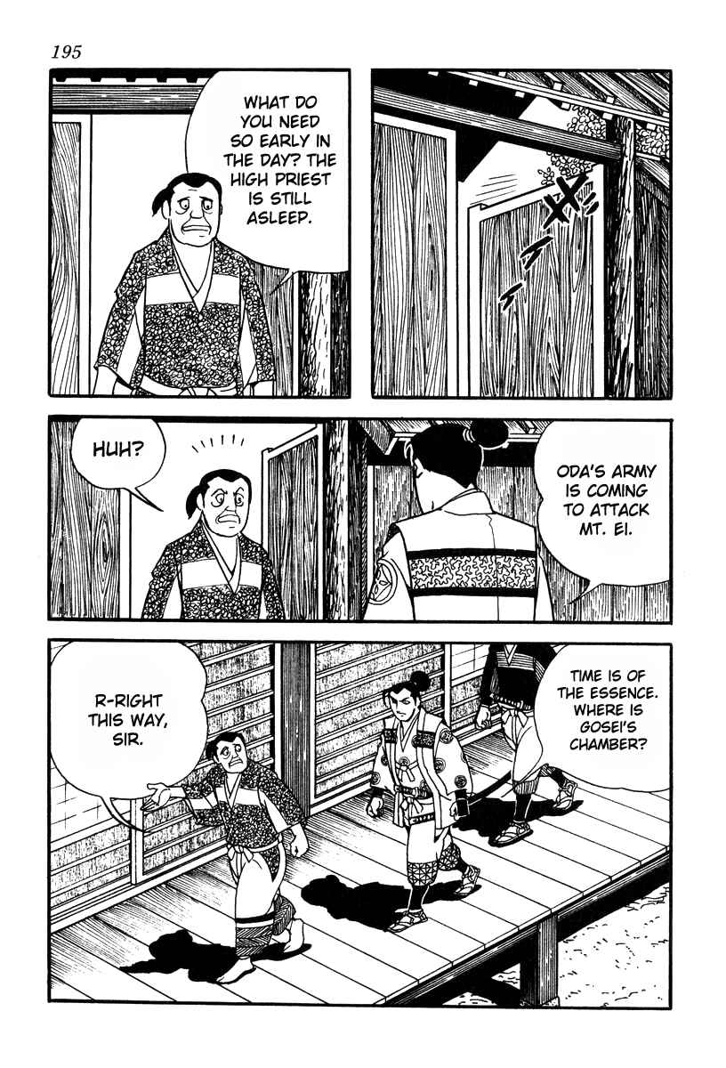 Page 11 Chapter 78 Takeda Shingen