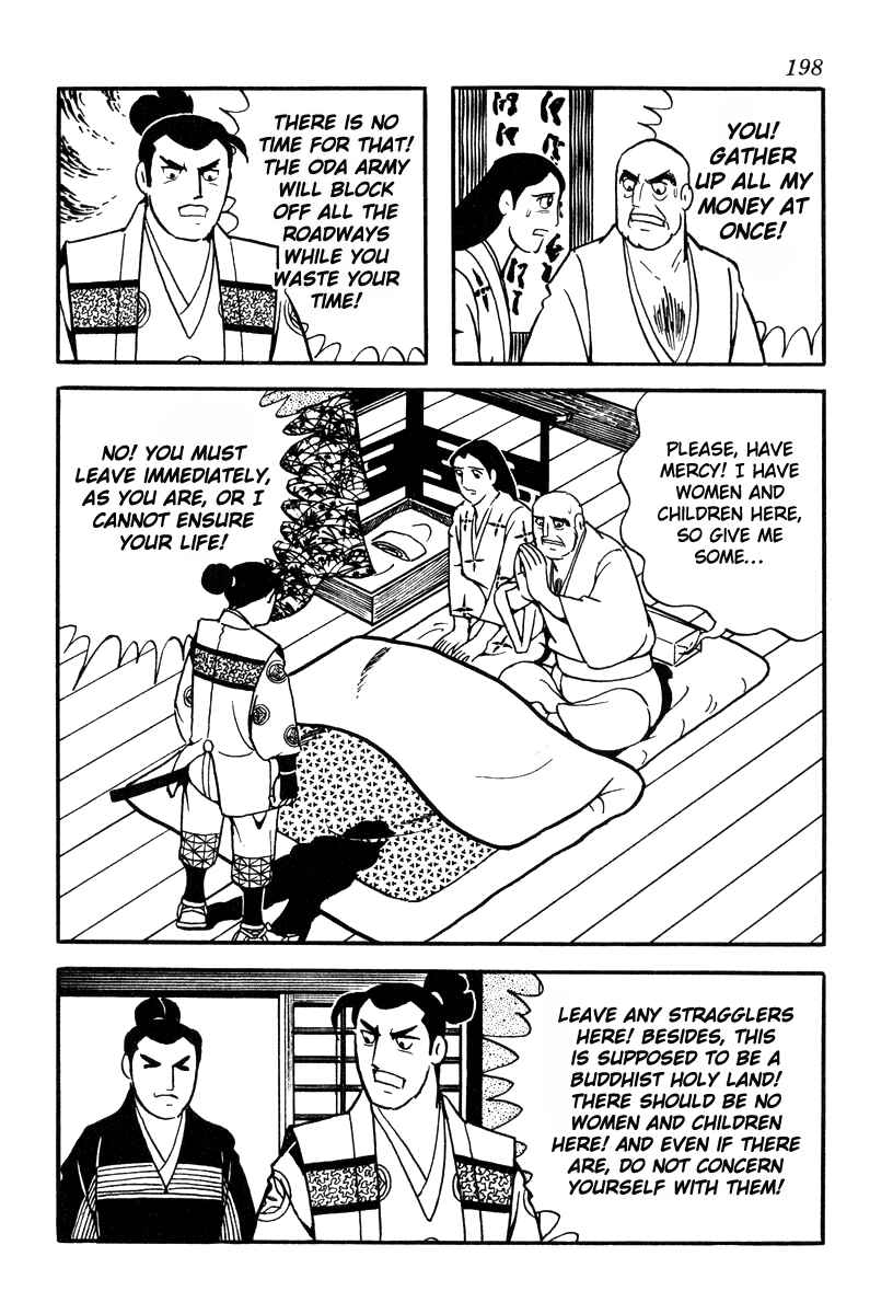 Page 14 Chapter 78 Takeda Shingen