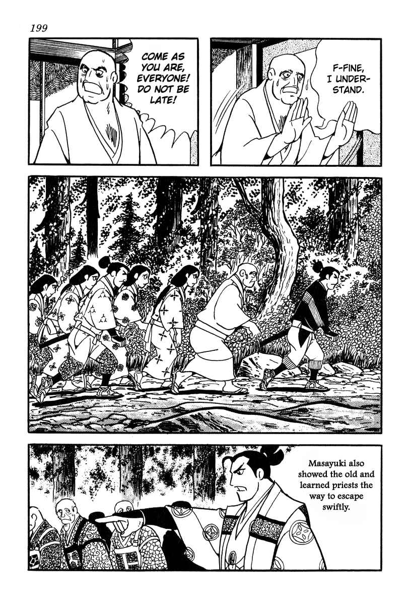 Page 15 Chapter 78 Takeda Shingen