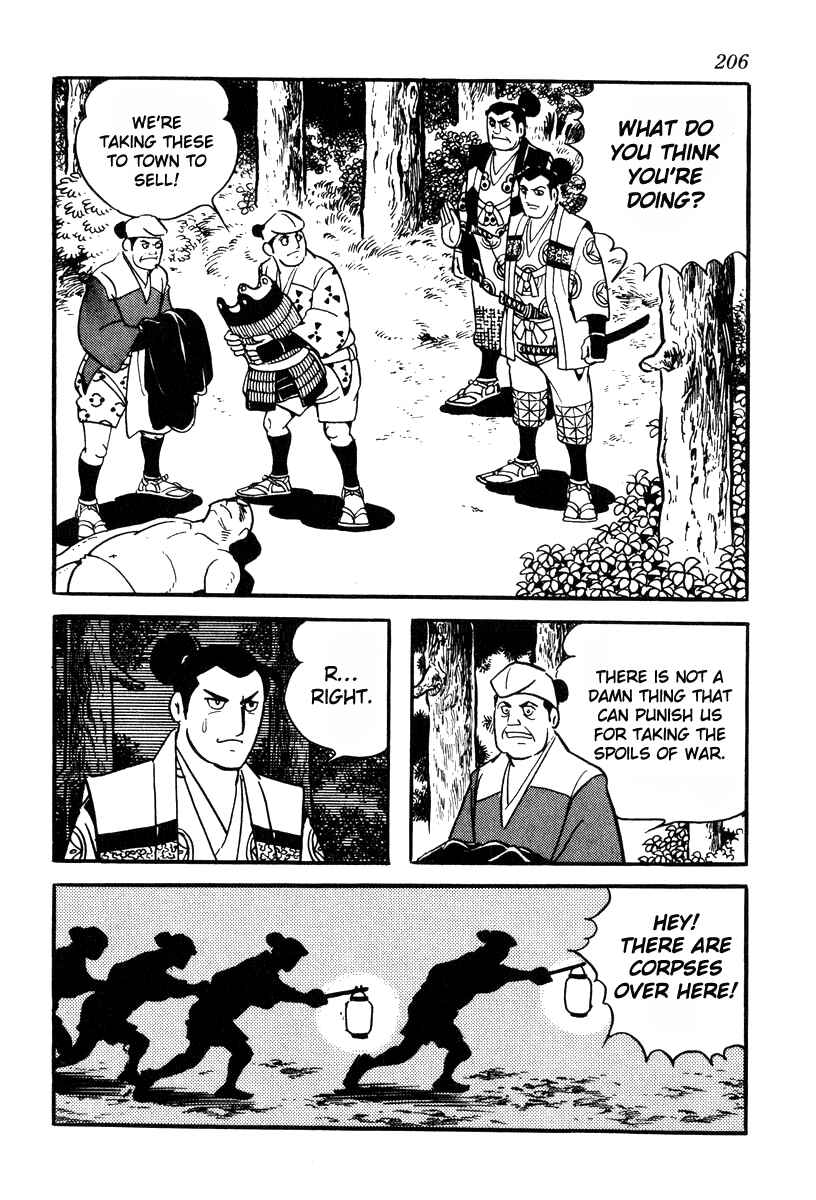 Page 22 Chapter 78 Takeda Shingen