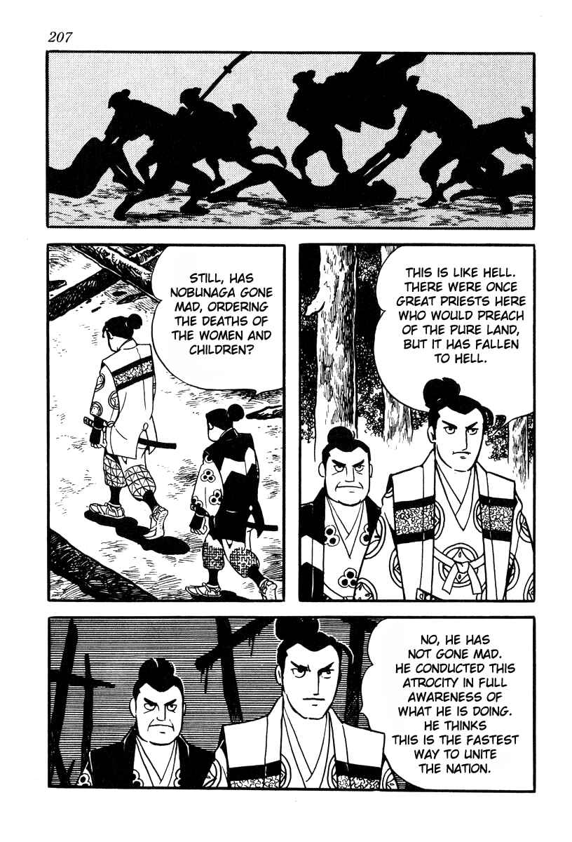 Page 23 Chapter 78 Takeda Shingen