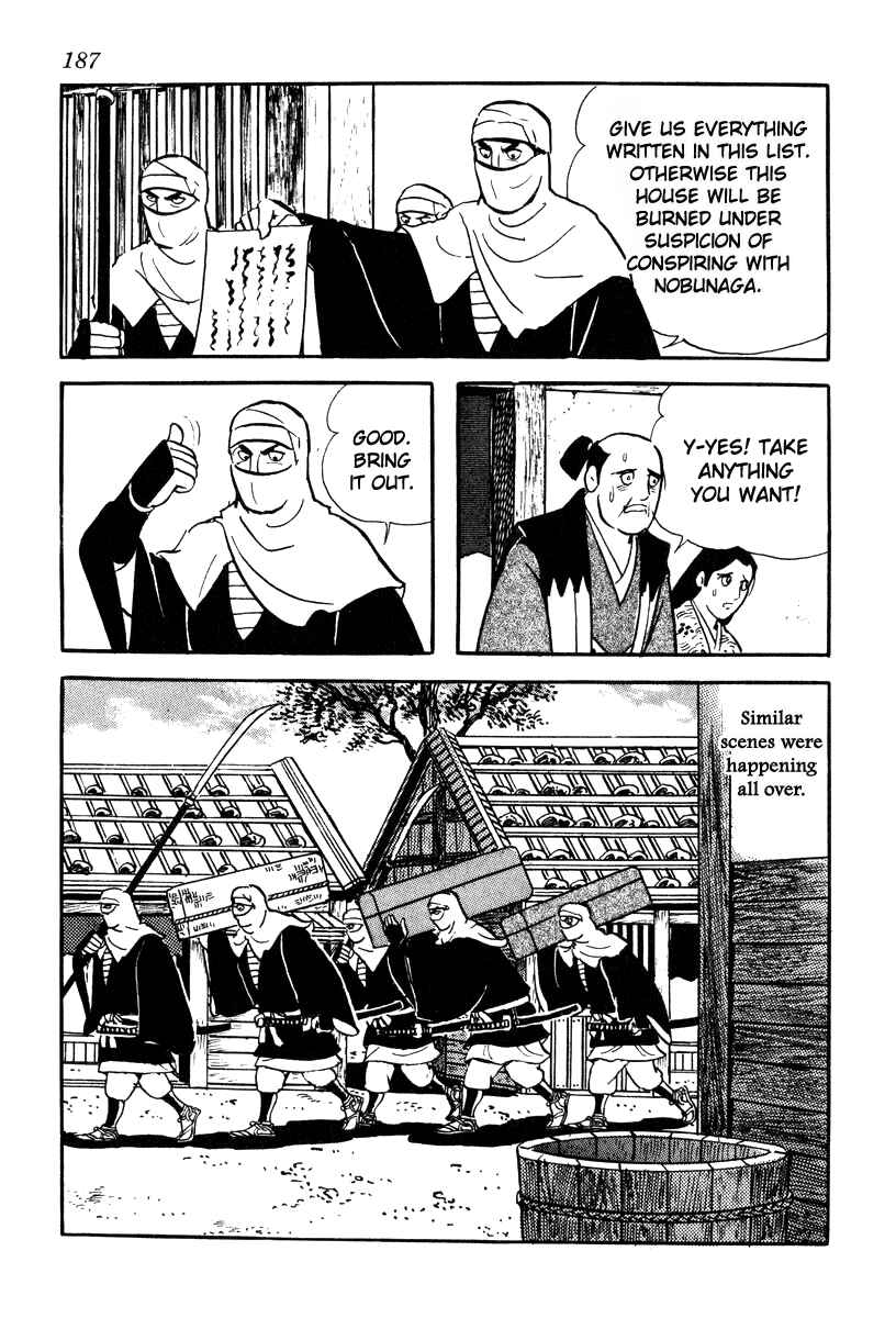 Page 3 Chapter 78 Takeda Shingen