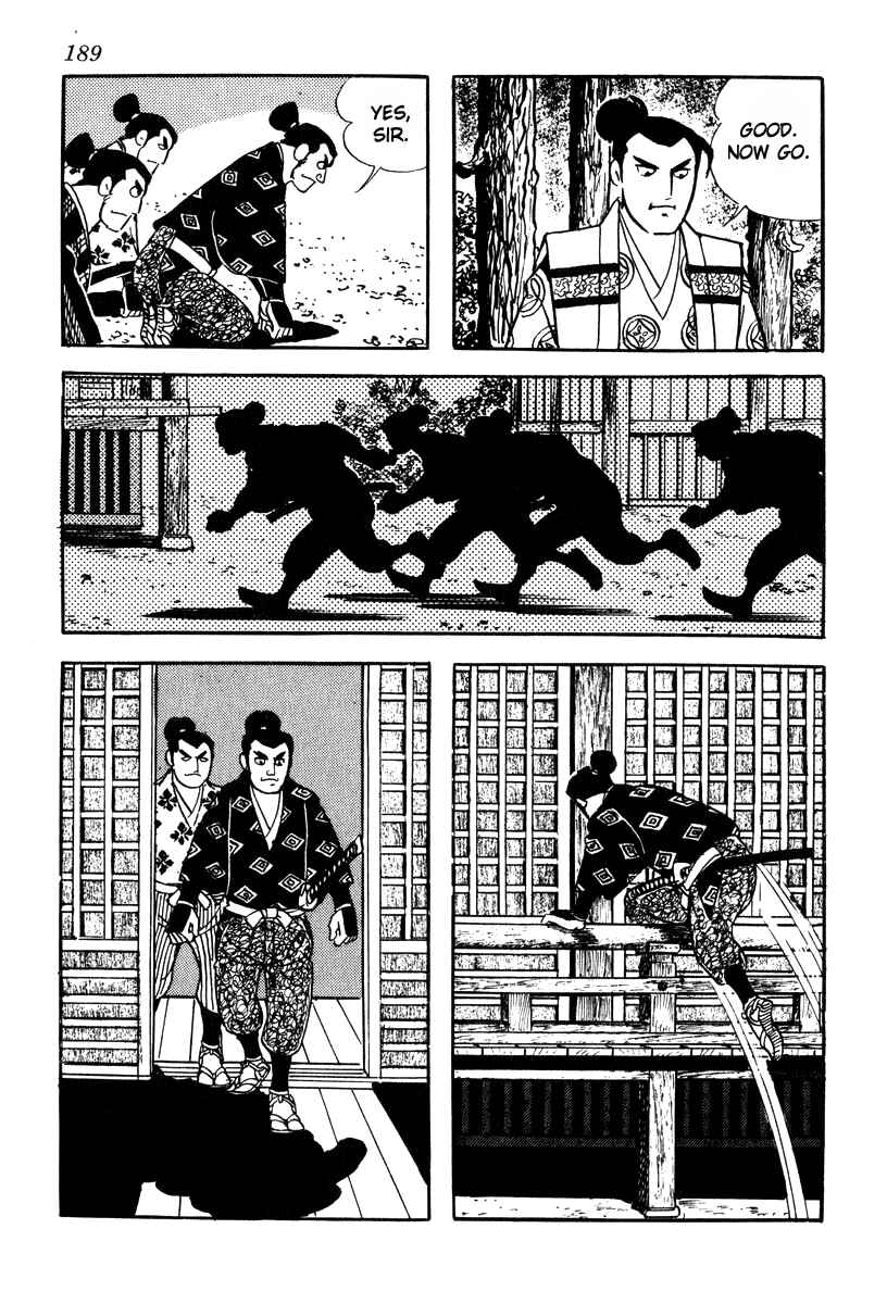 Page 5 Chapter 78 Takeda Shingen