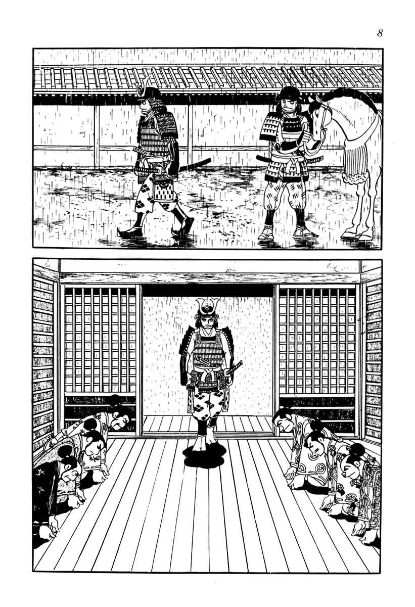 Page 11 Chapter 10 Takeda Shingen