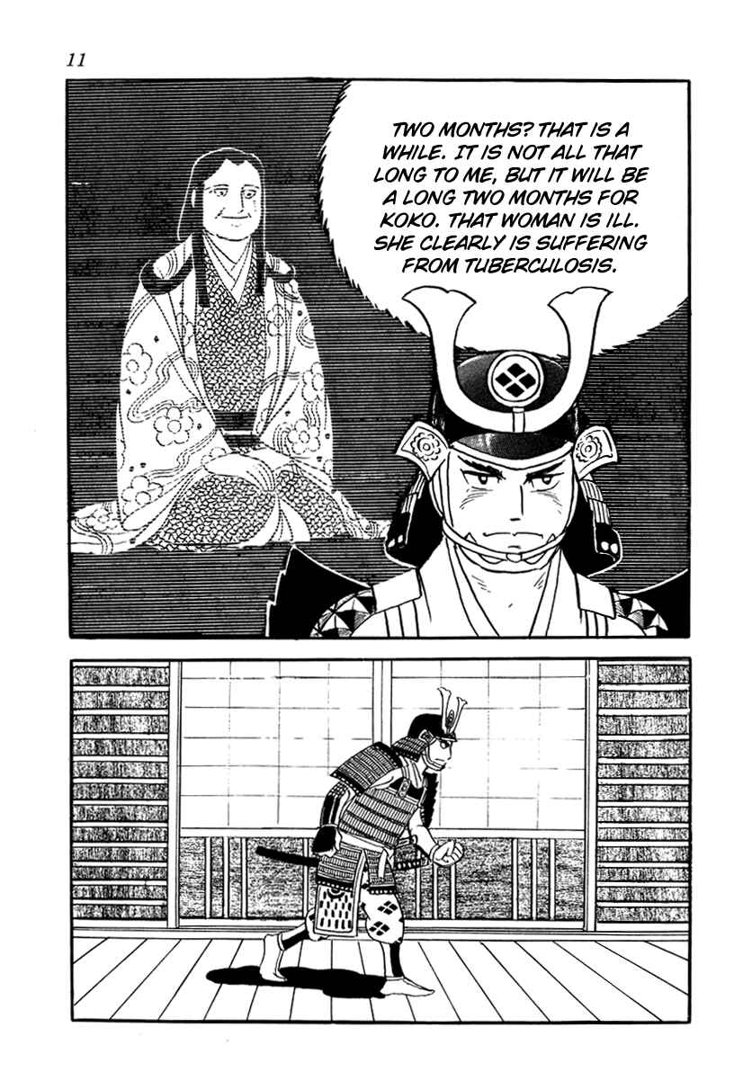 Page 14 Chapter 10 Takeda Shingen