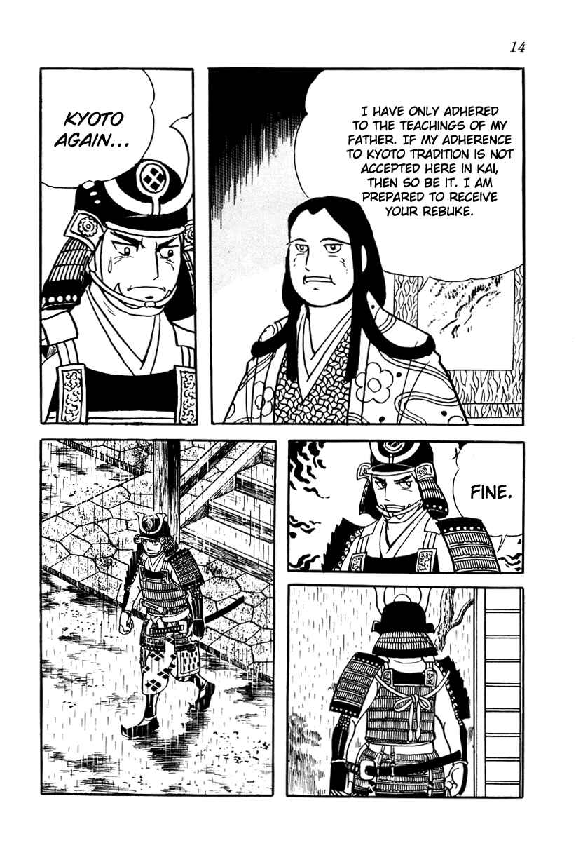 Page 17 Chapter 10 Takeda Shingen