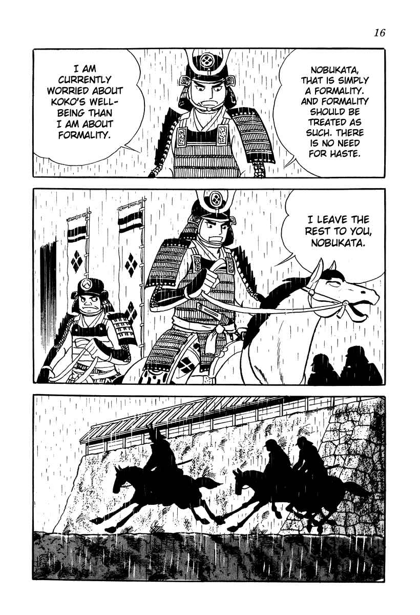 Page 19 Chapter 10 Takeda Shingen