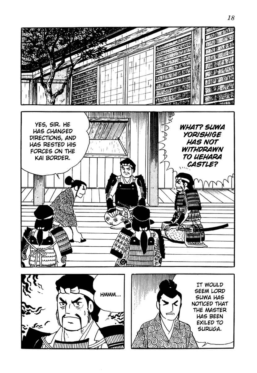 Page 21 Chapter 10 Takeda Shingen