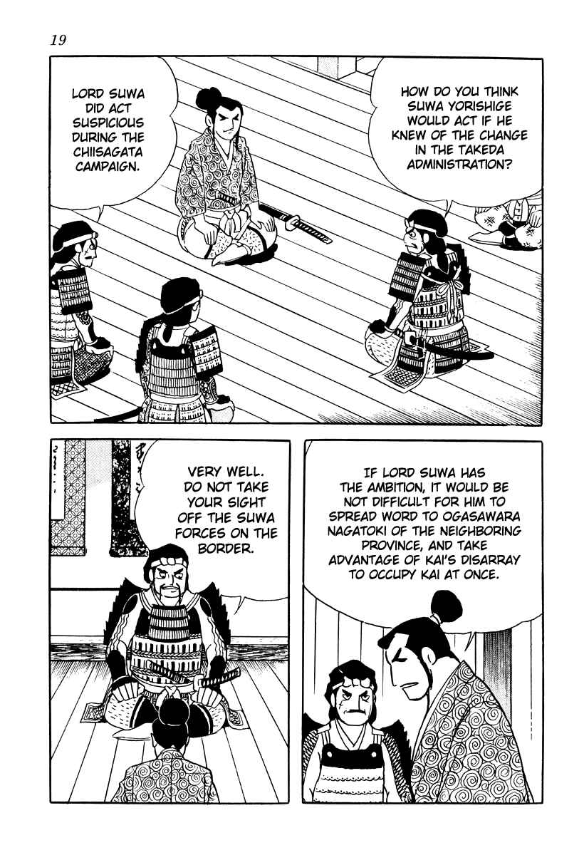 Page 22 Chapter 10 Takeda Shingen