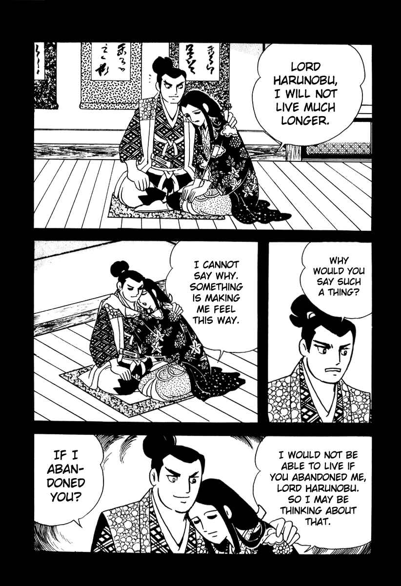 Page 24 Chapter 10 Takeda Shingen