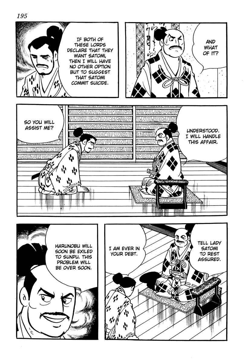 Page 19 Chapter 8 Takeda Shingen