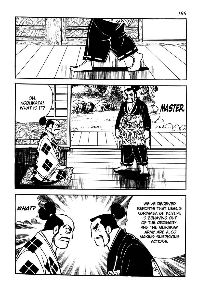 Page 20 Chapter 8 Takeda Shingen